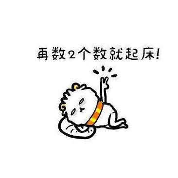 动次打次