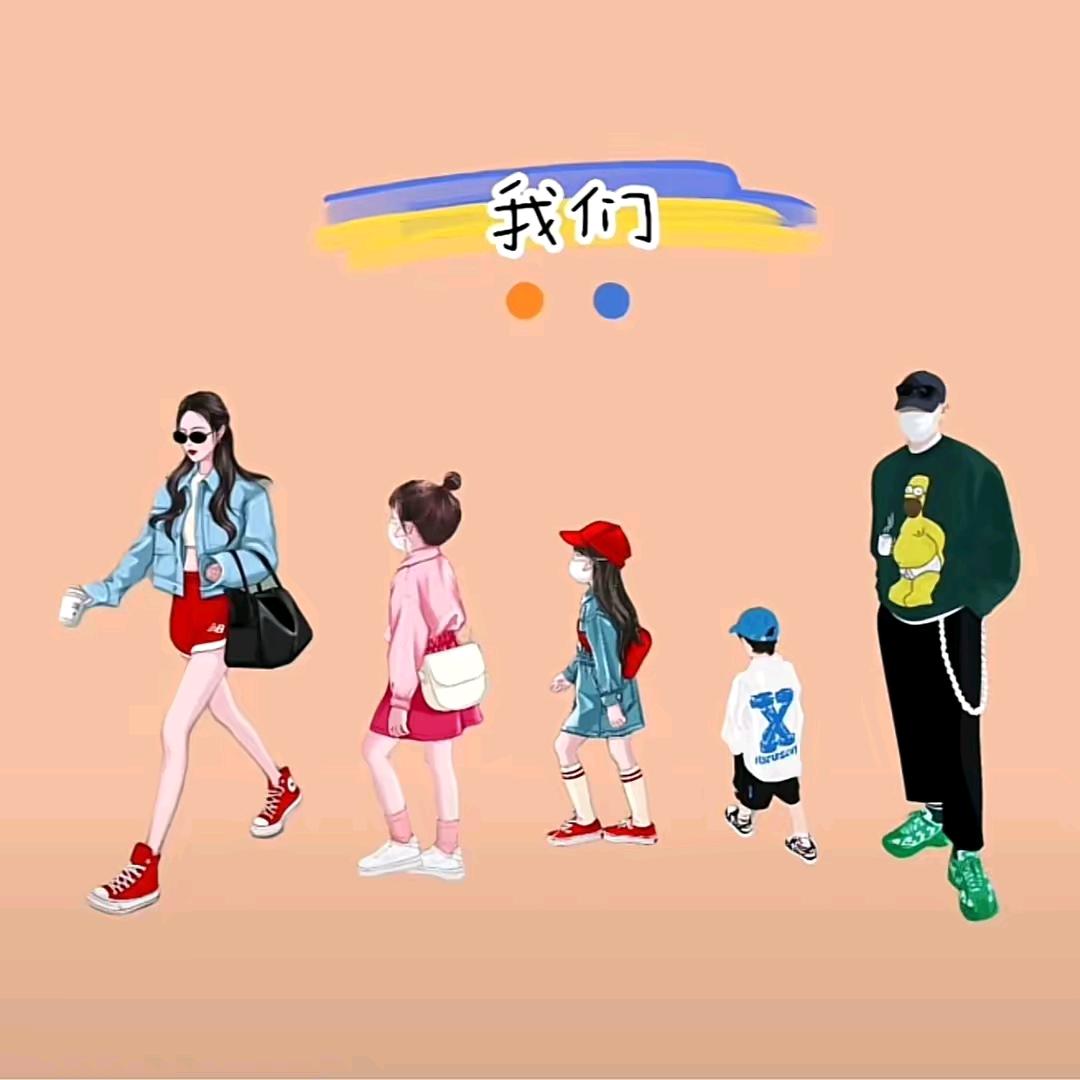 (^.^)嗳馬氏、