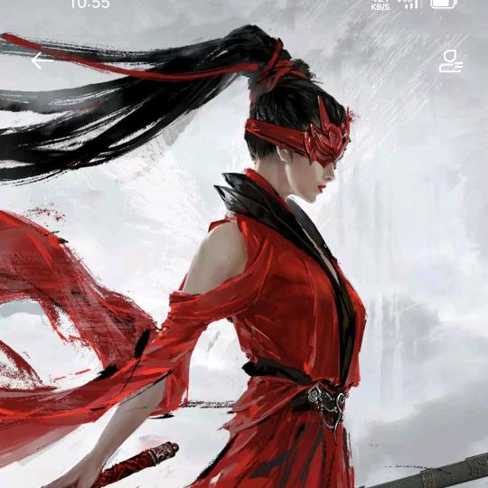 深浅路滑