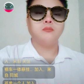 山东诚信，赢天下