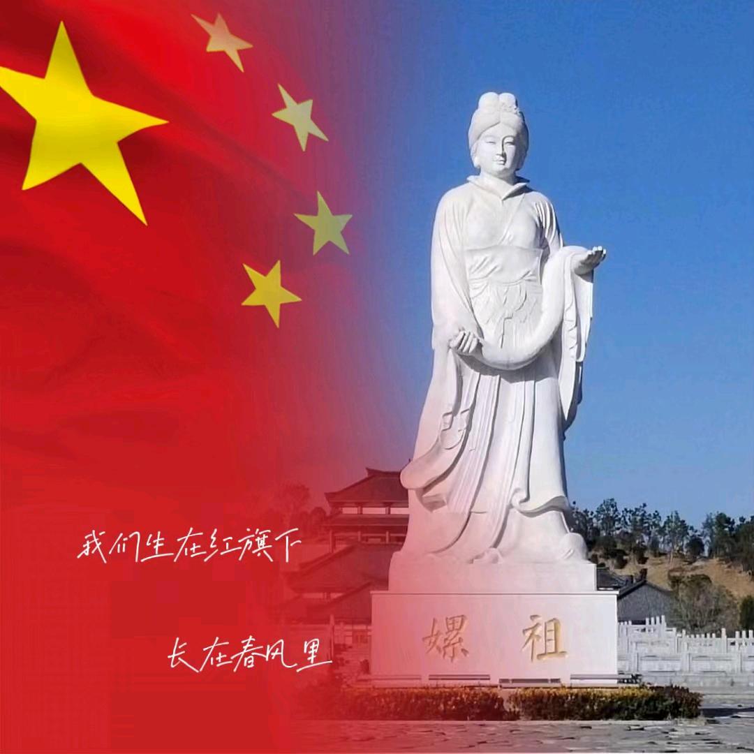 西平县旅游服务中心