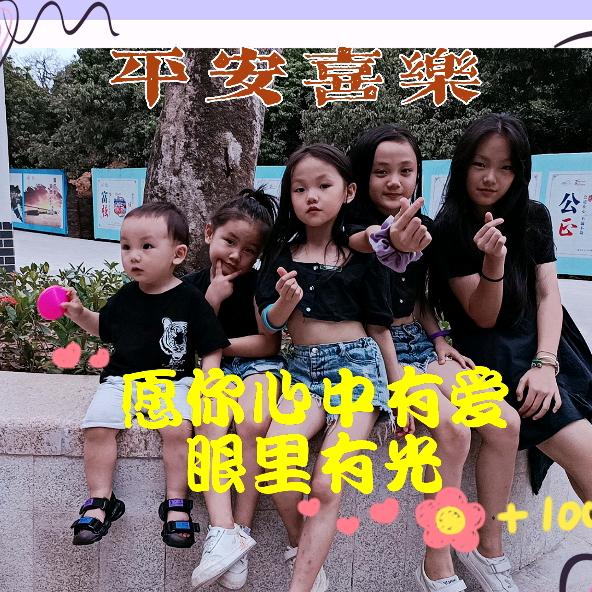 东莞如姐数码店