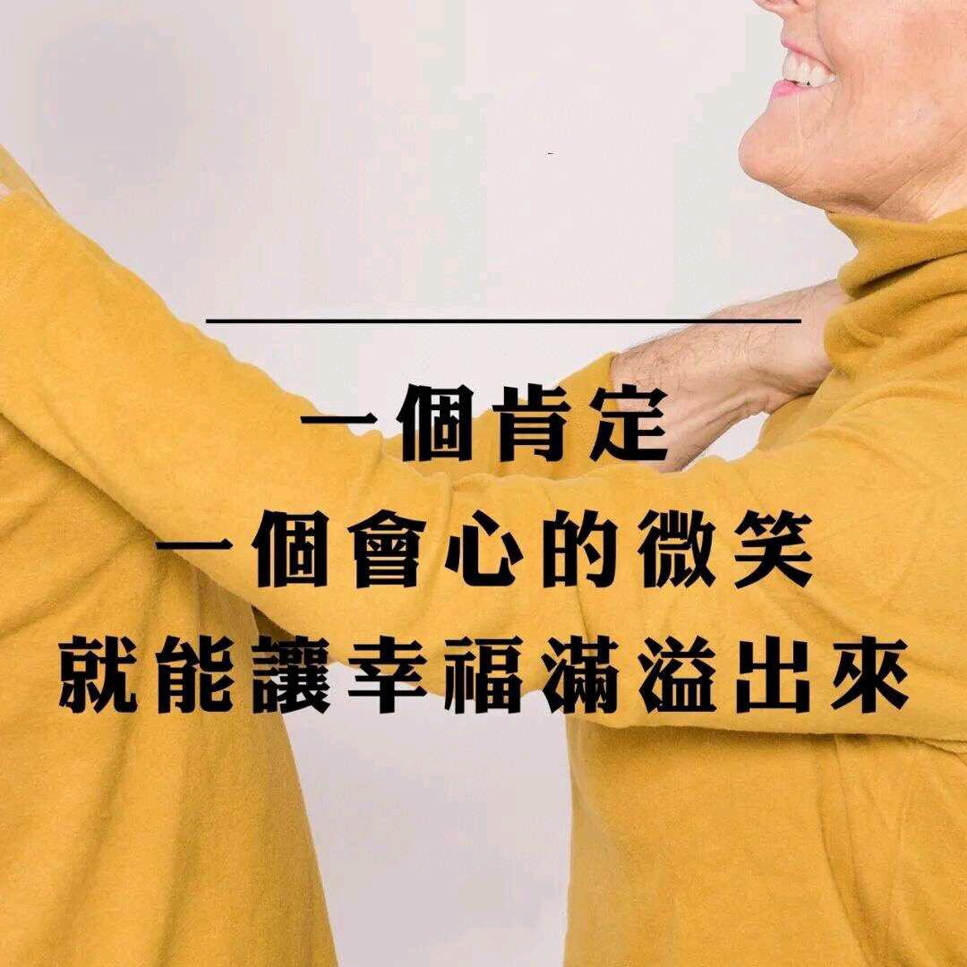 帮忙点个赞