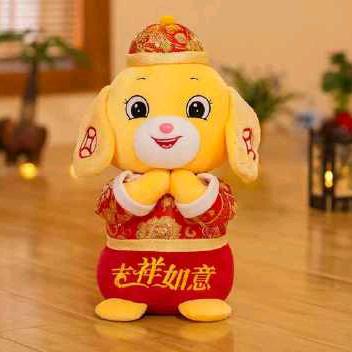 大竹张家