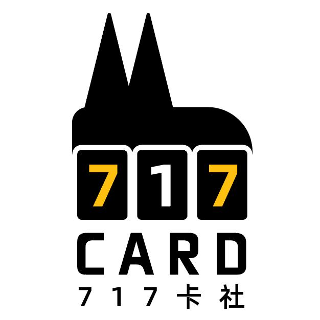 717卡社