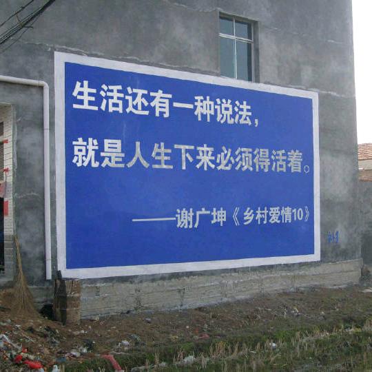 弯弯的河水从天上来