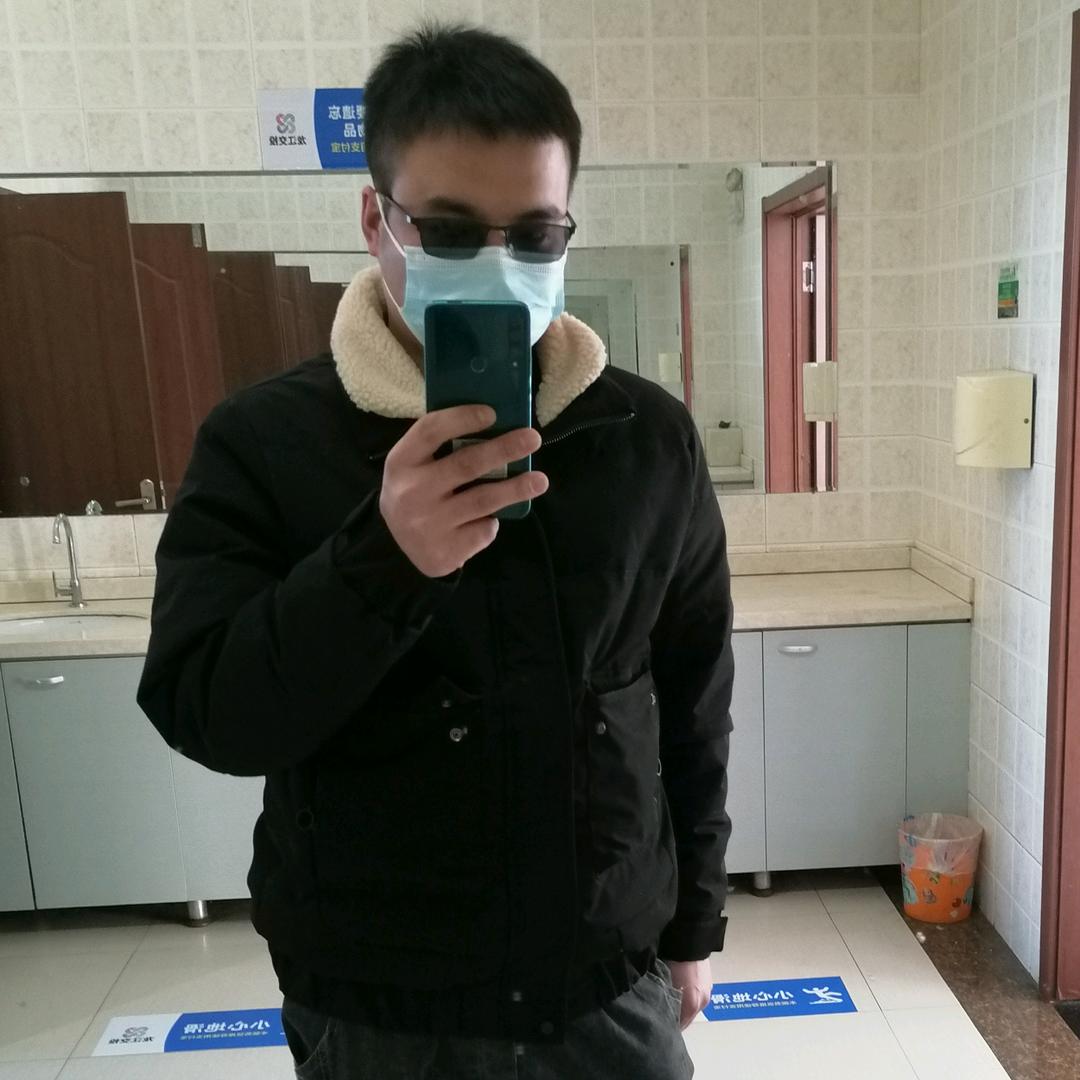 瞅你那！