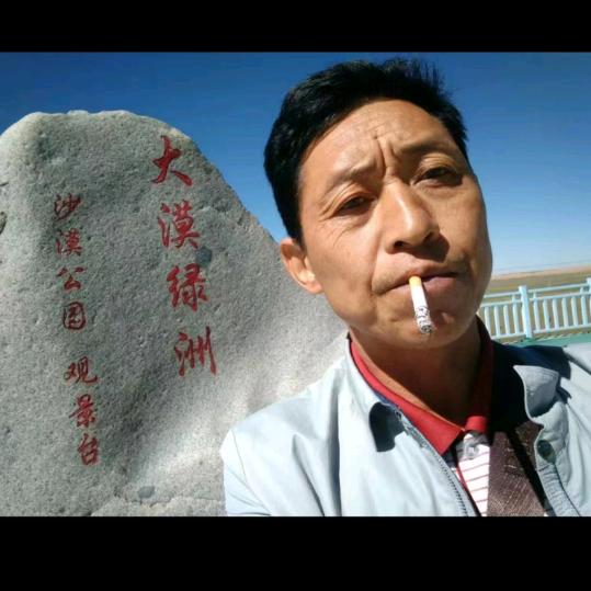 用户6649155440778