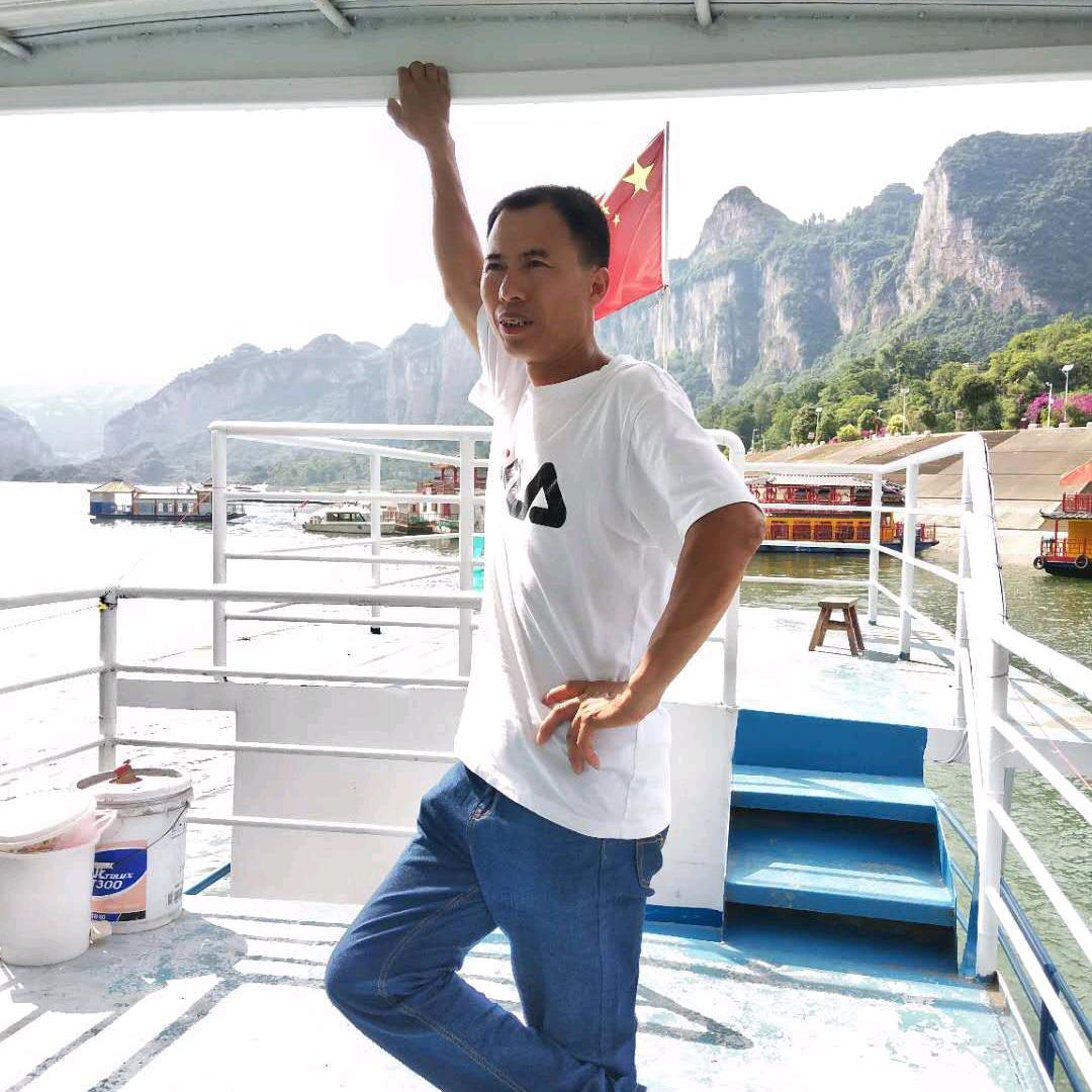 想浪就浪