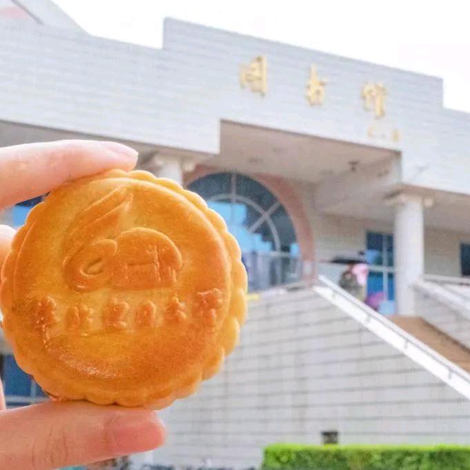 一剪梅