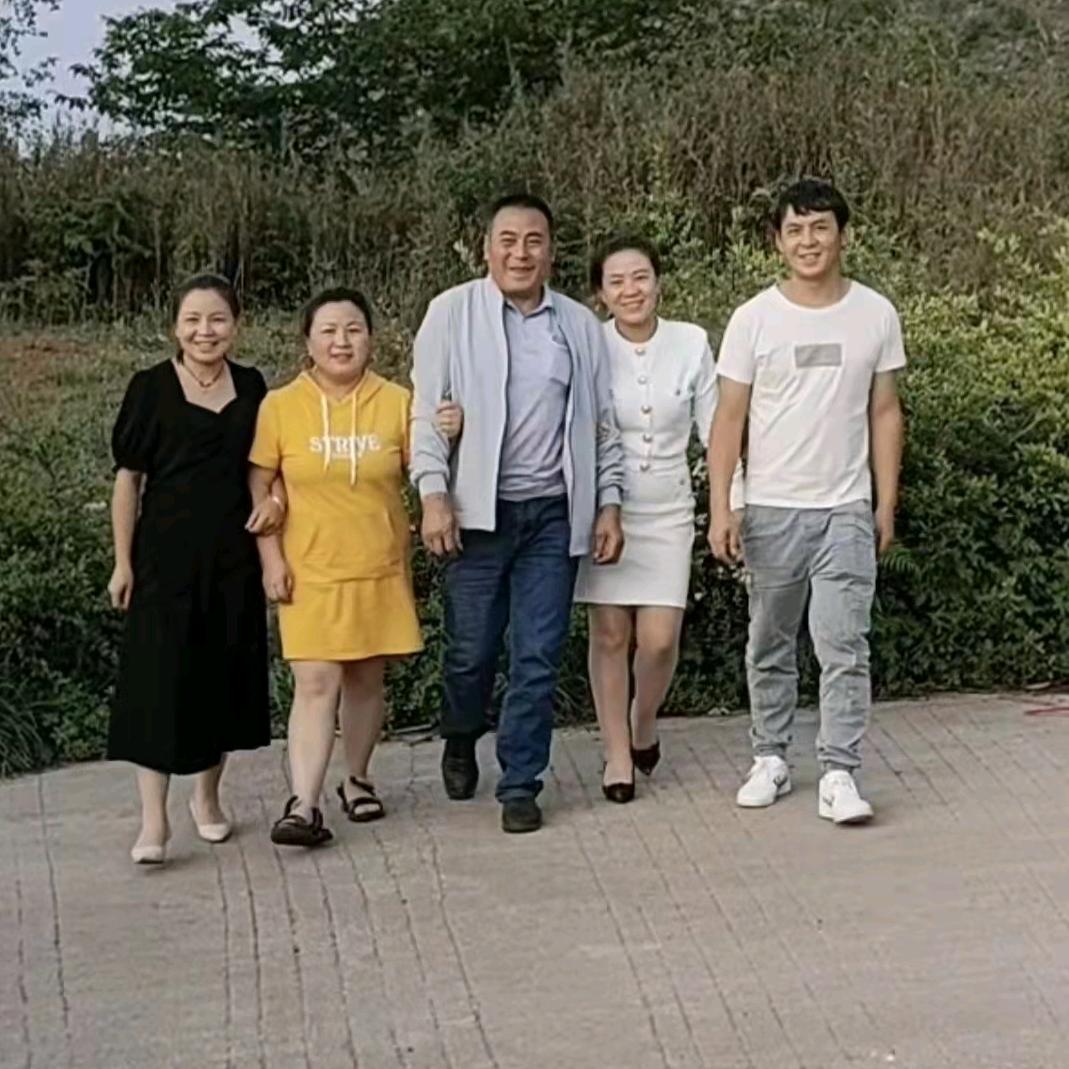幸福的一家人