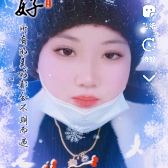 张佳