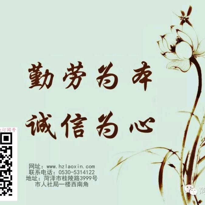 一人一车一首歌