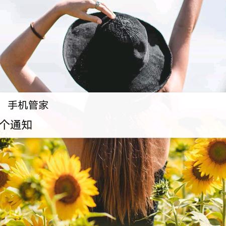 康城 打造 精品公寓 就在喜橙 🍊。