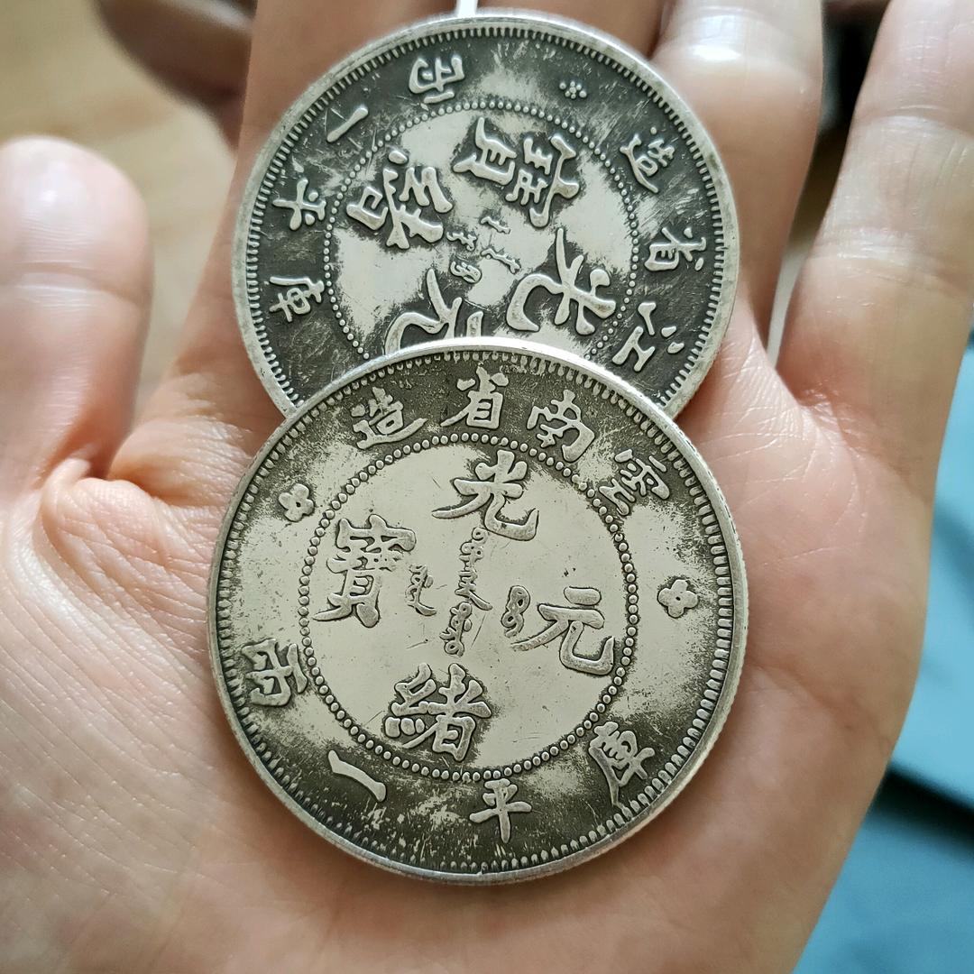 饭后一支  ^O^严