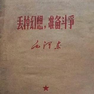 情敌送礼