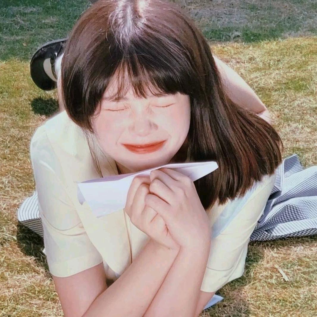 归宿