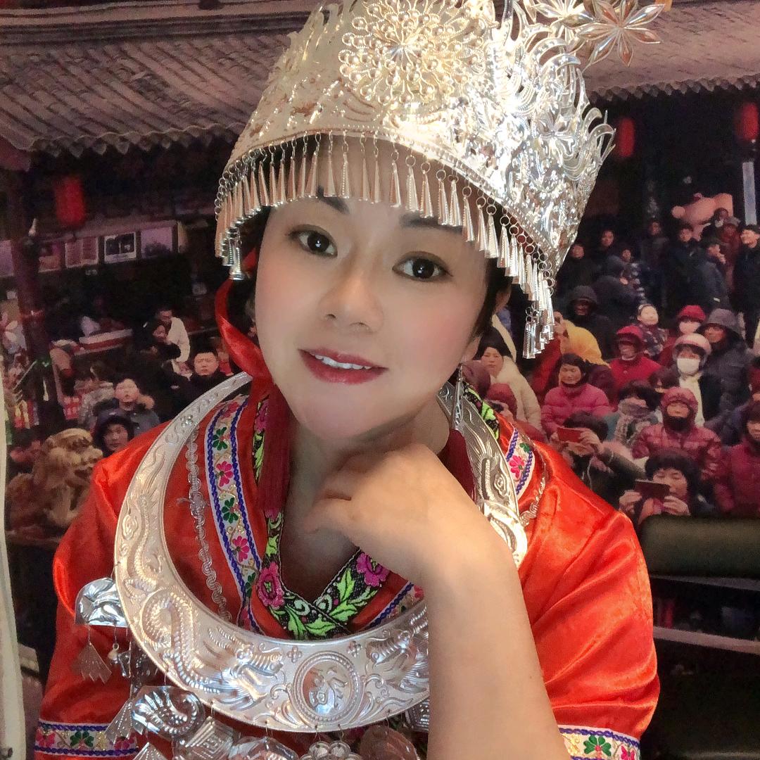 湘西苗四妹