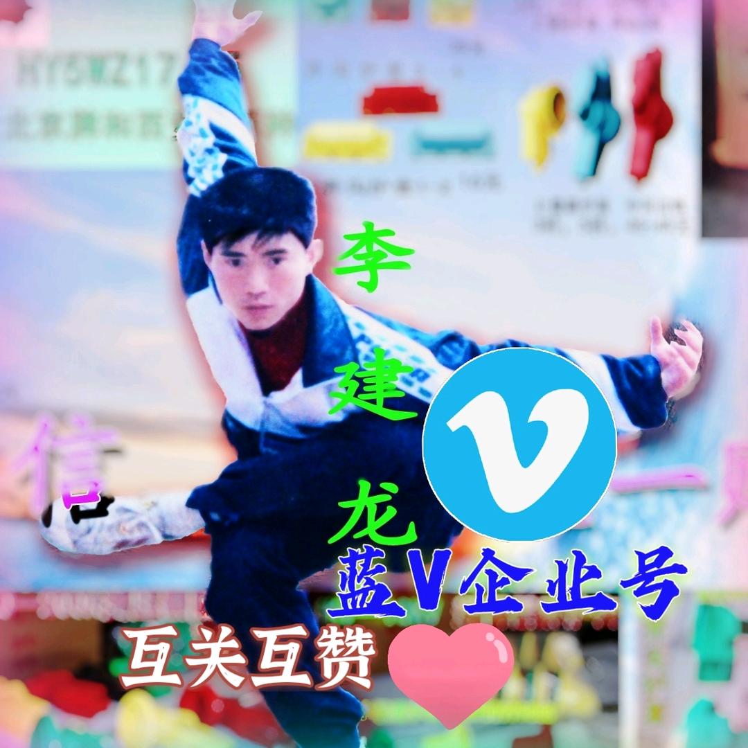 叶（树叶当乐器）哨哥