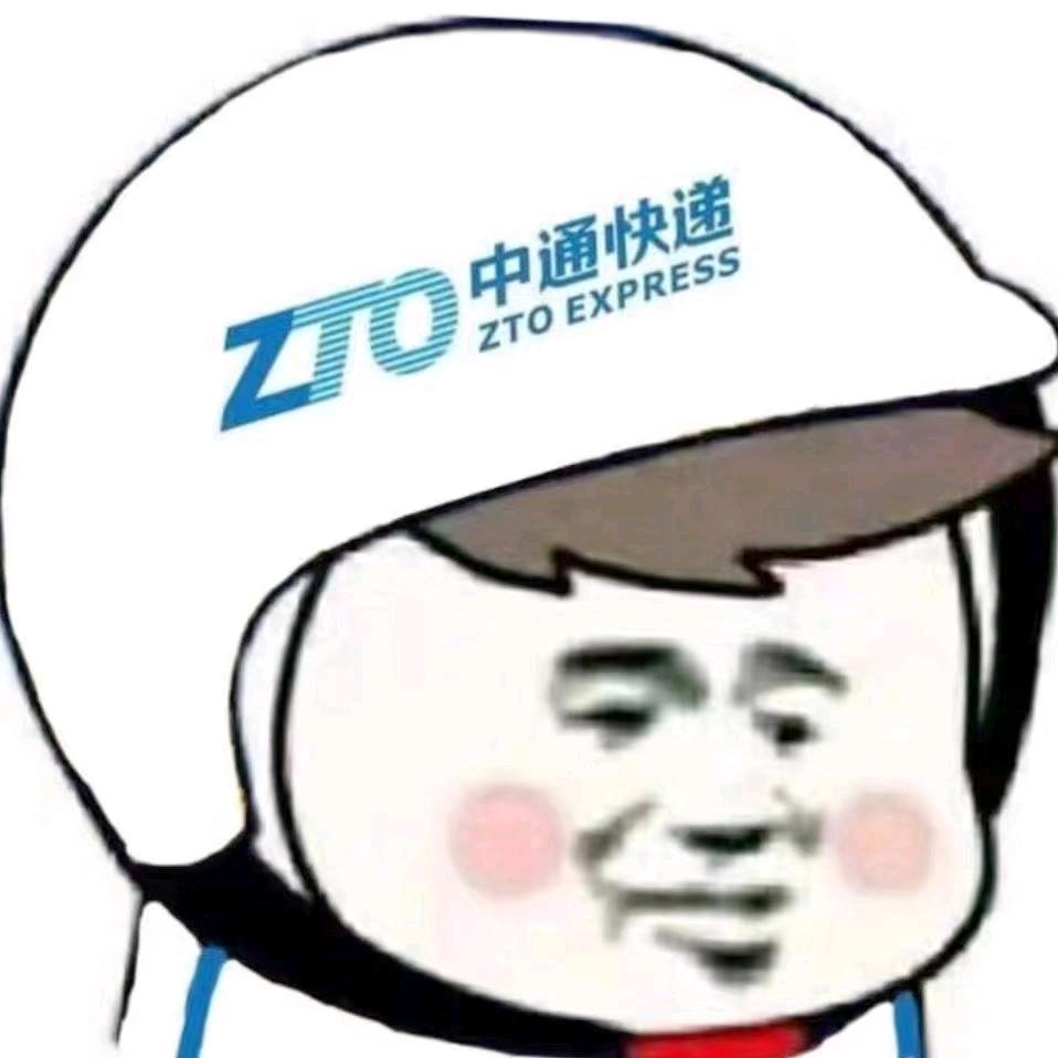 北京快递滴滴小哥