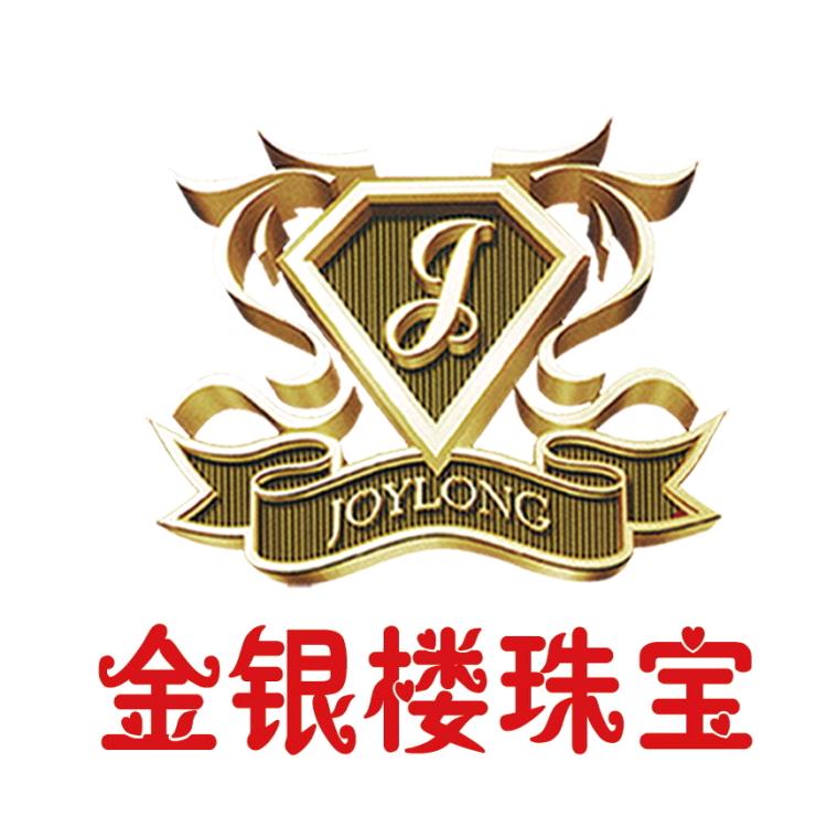 金银楼珠宝