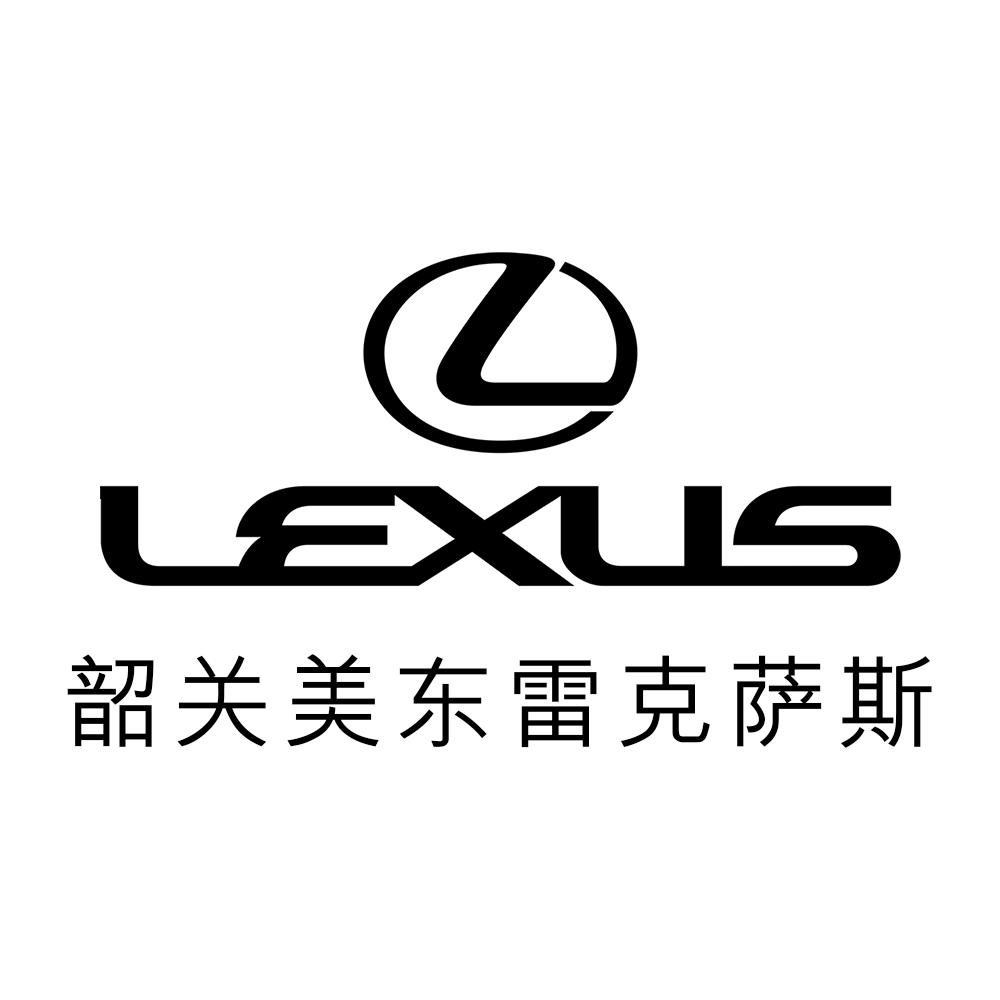 韶关美东雷克萨斯