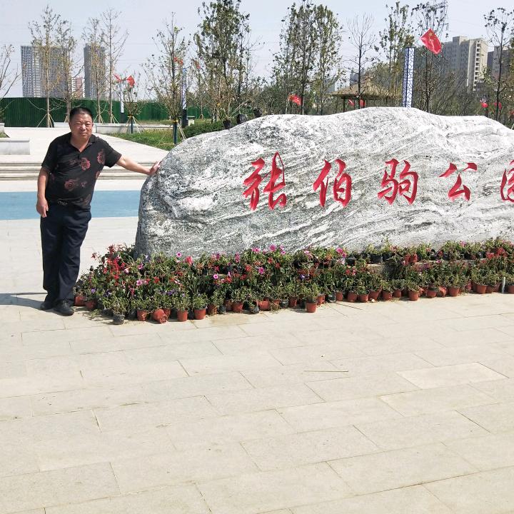 诚敏商贸有限公司