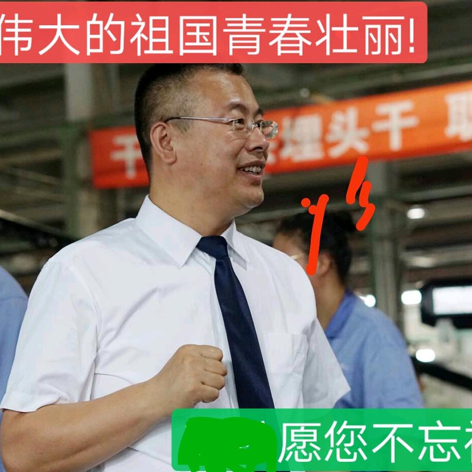 首望
