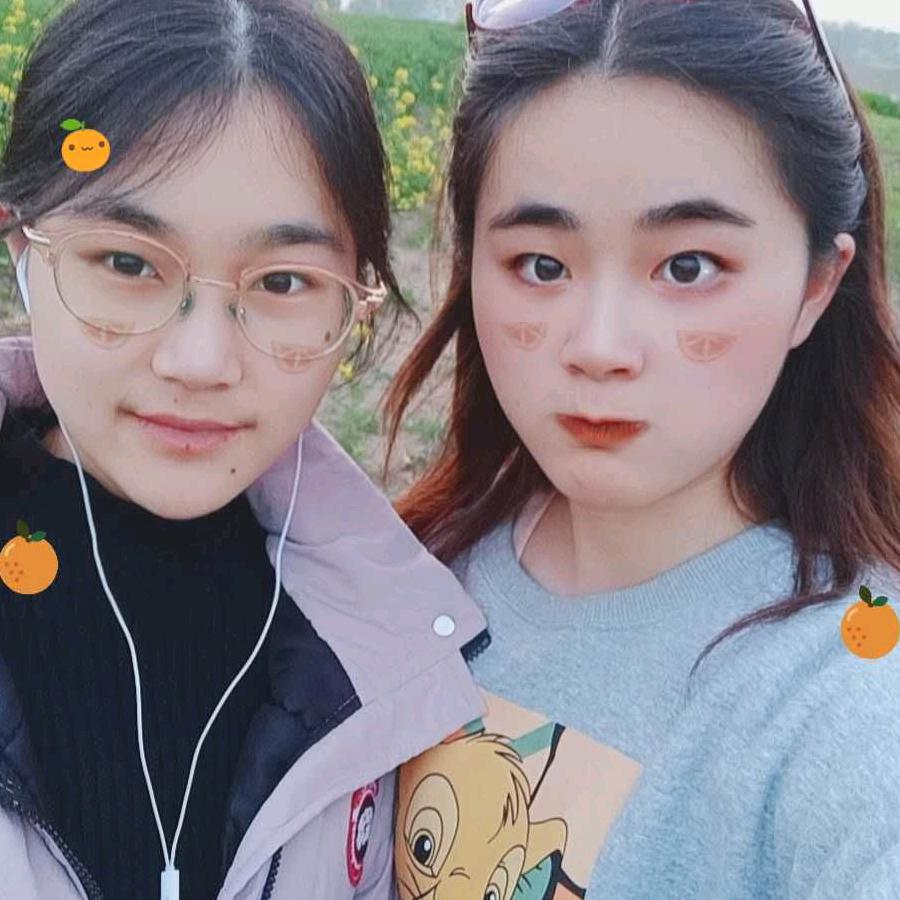 纳爱斯慈溪胜山店优联超市沉鱼落雁