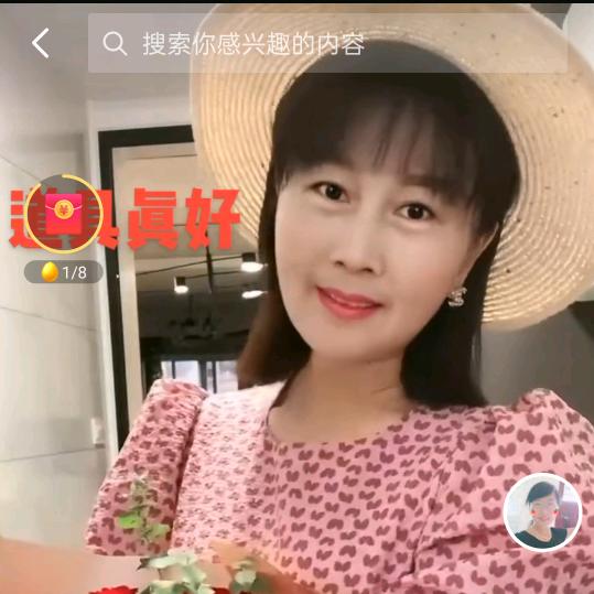 清晨的太阳,🙏