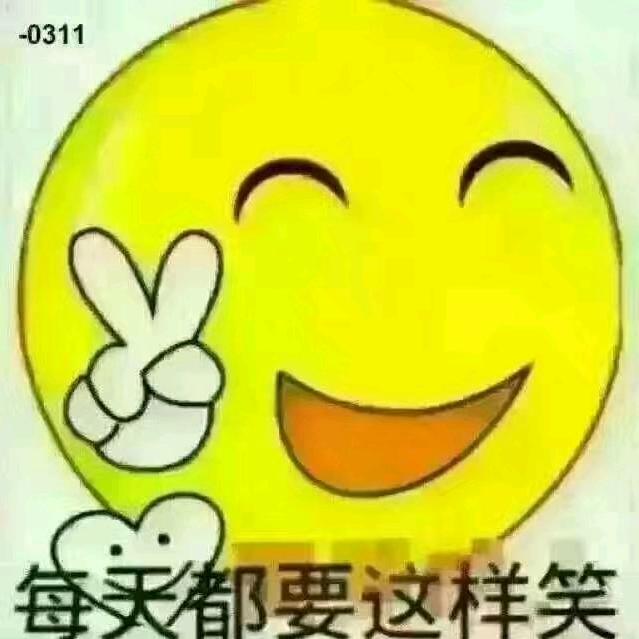 尚玲子
