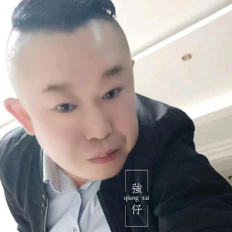 强子随遇随缘随喜