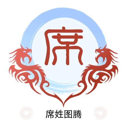 正在输入……
