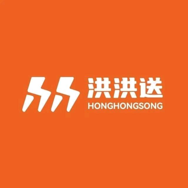 1龙岩洪洪送跑腿（一对一急送）