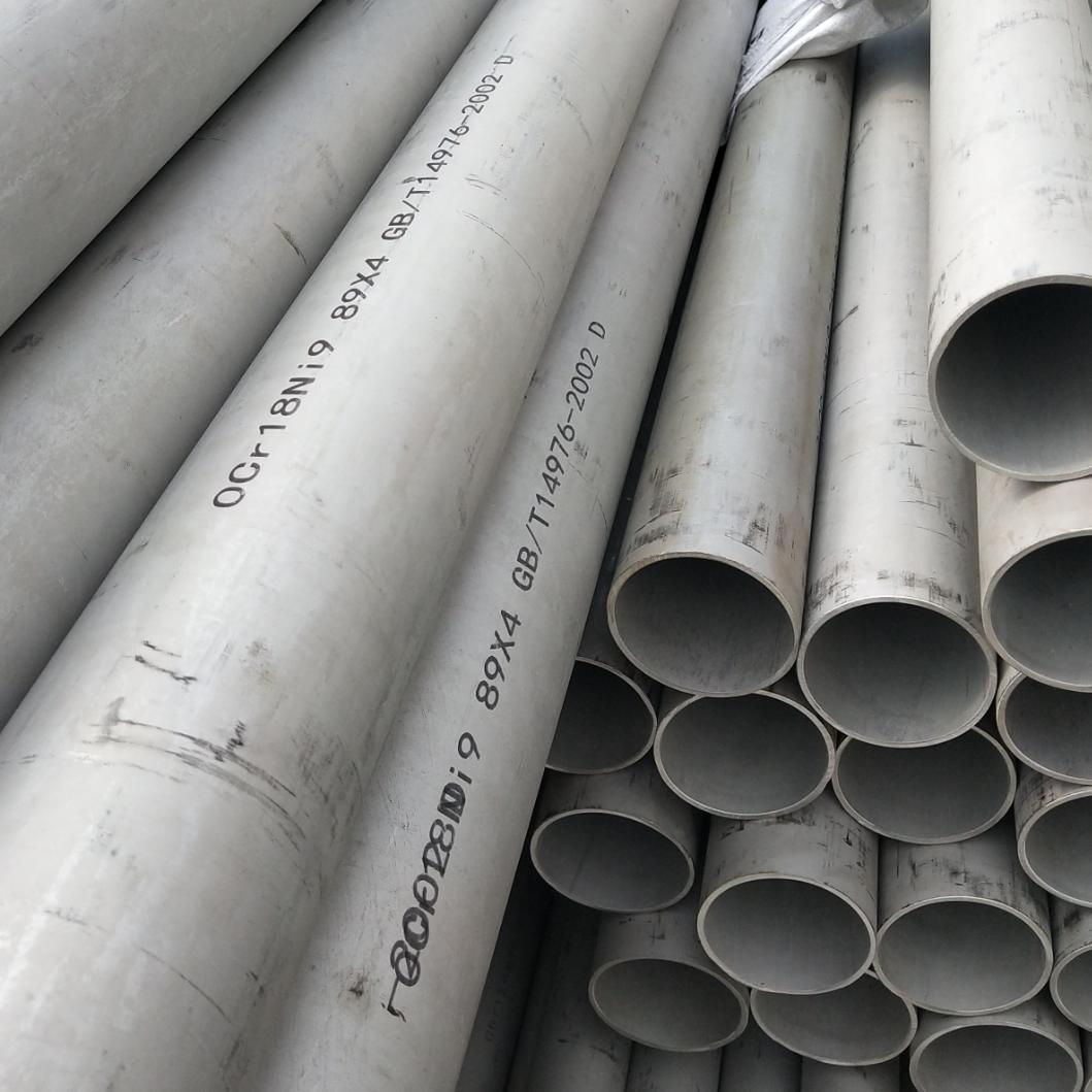 合肥昊日昌盛不锈钢