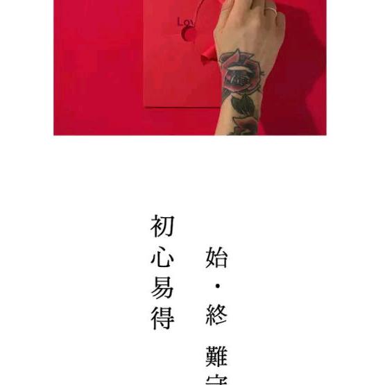 三.月.