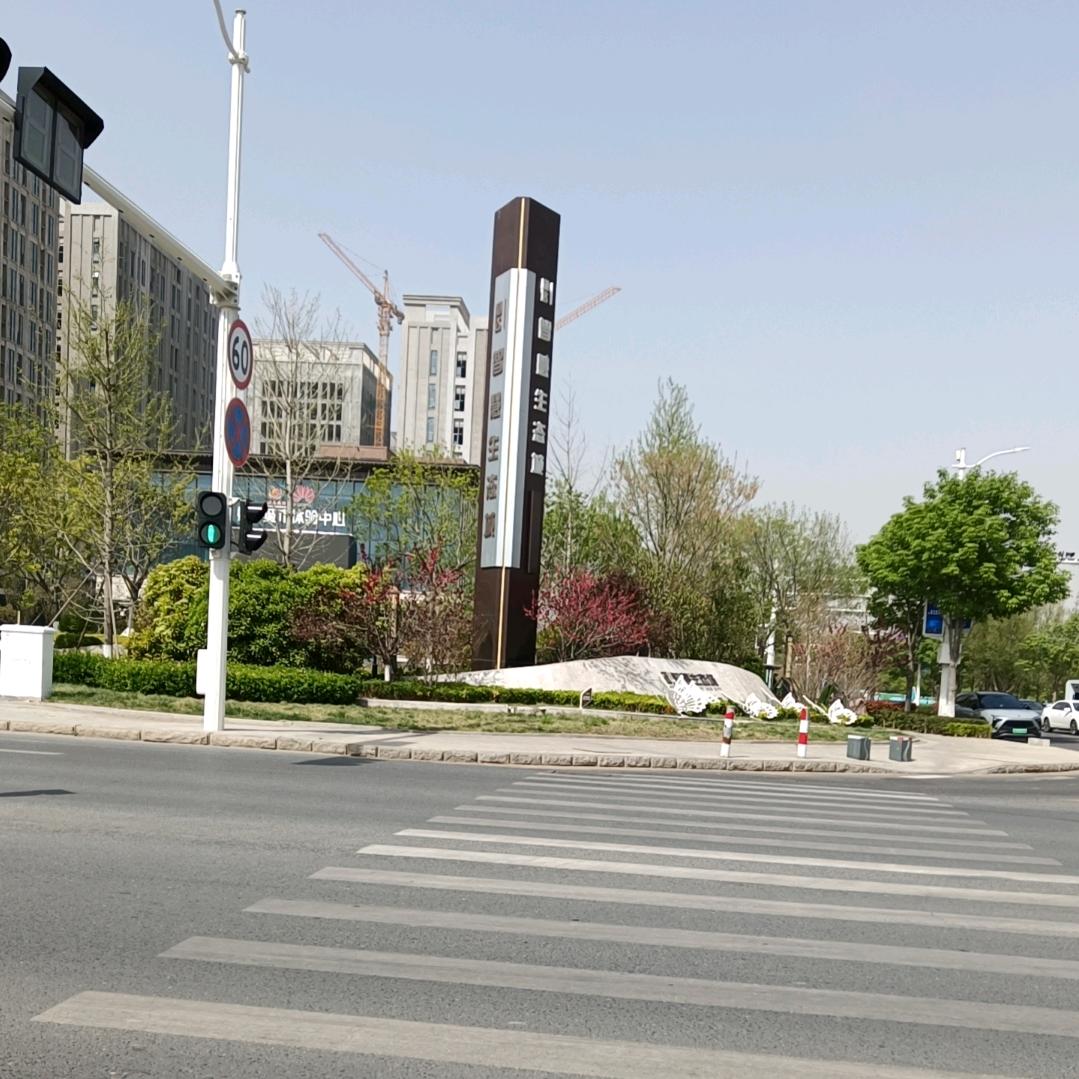 青岛封阳台婷姐