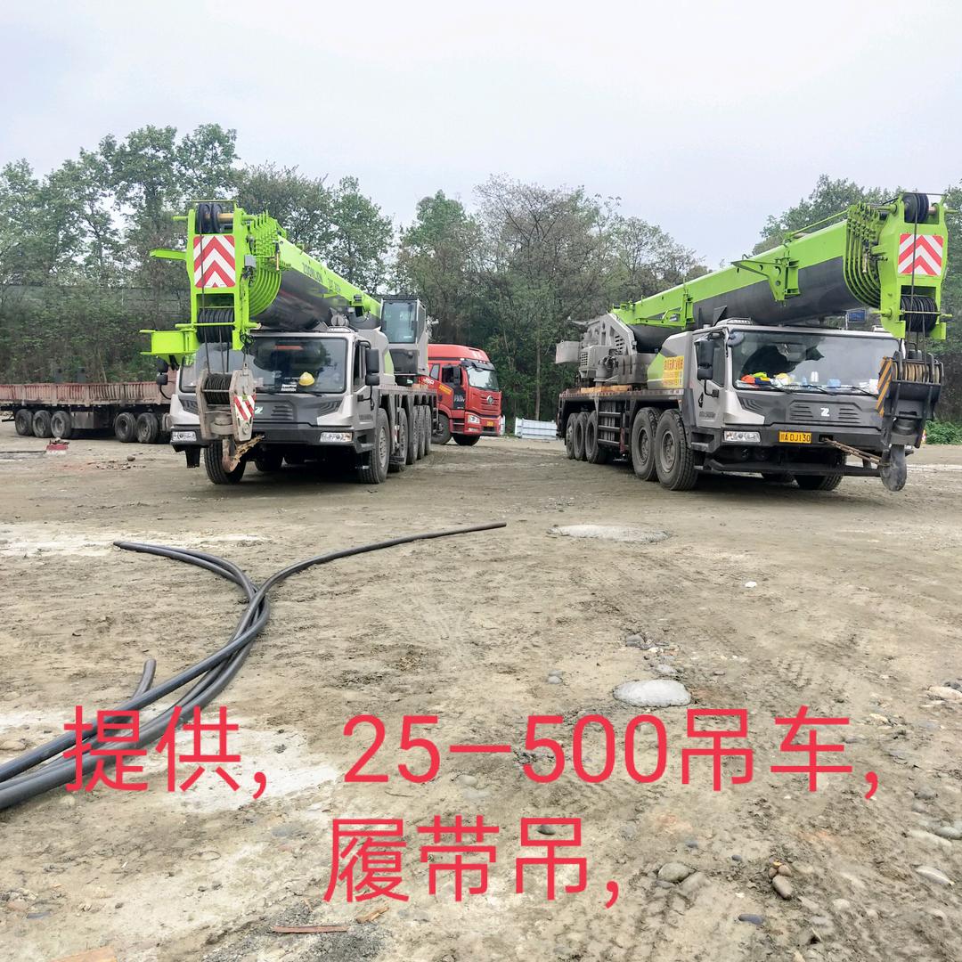 四川天鼎25吨-650吨吊车出租