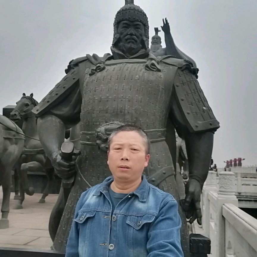 真心对人