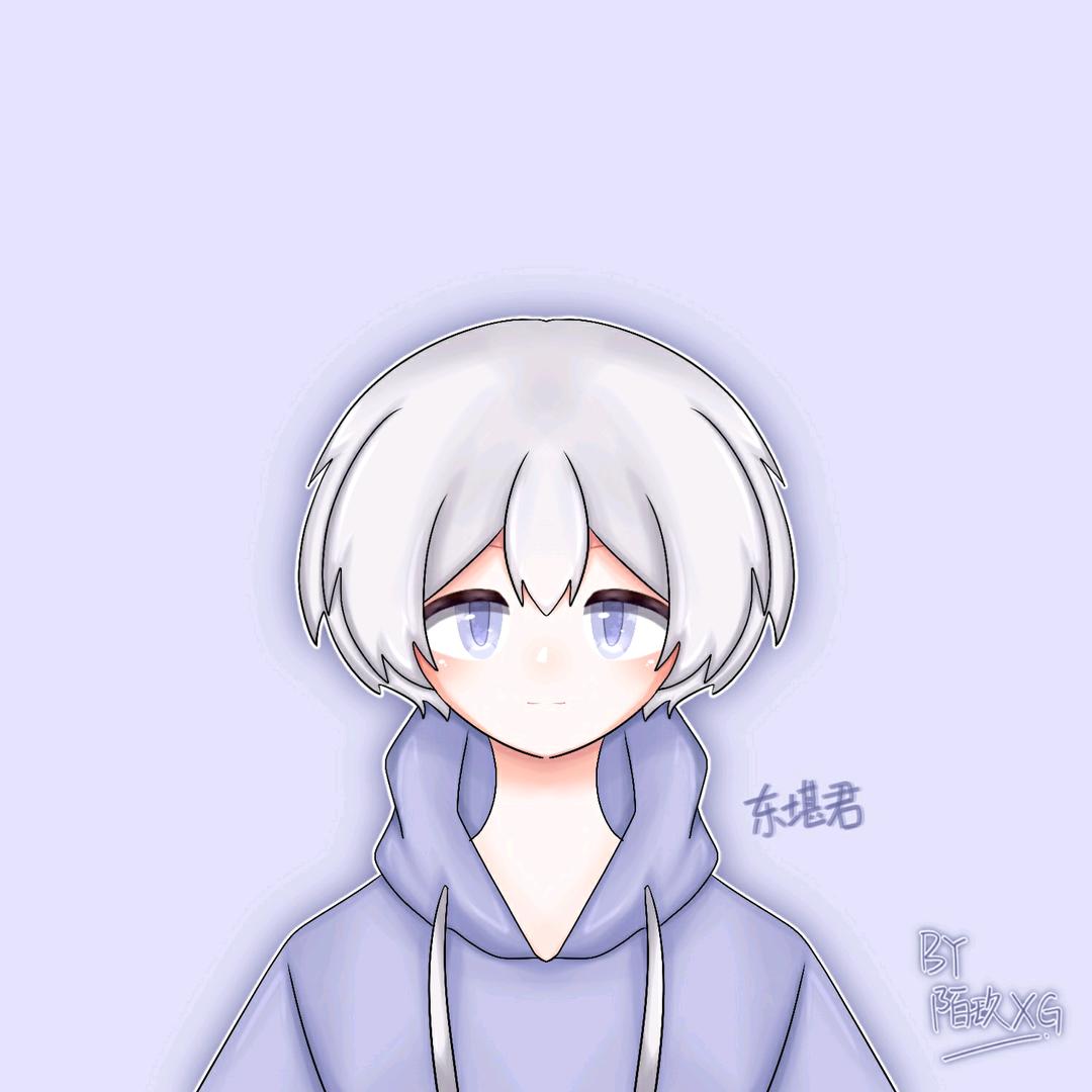 东堪君