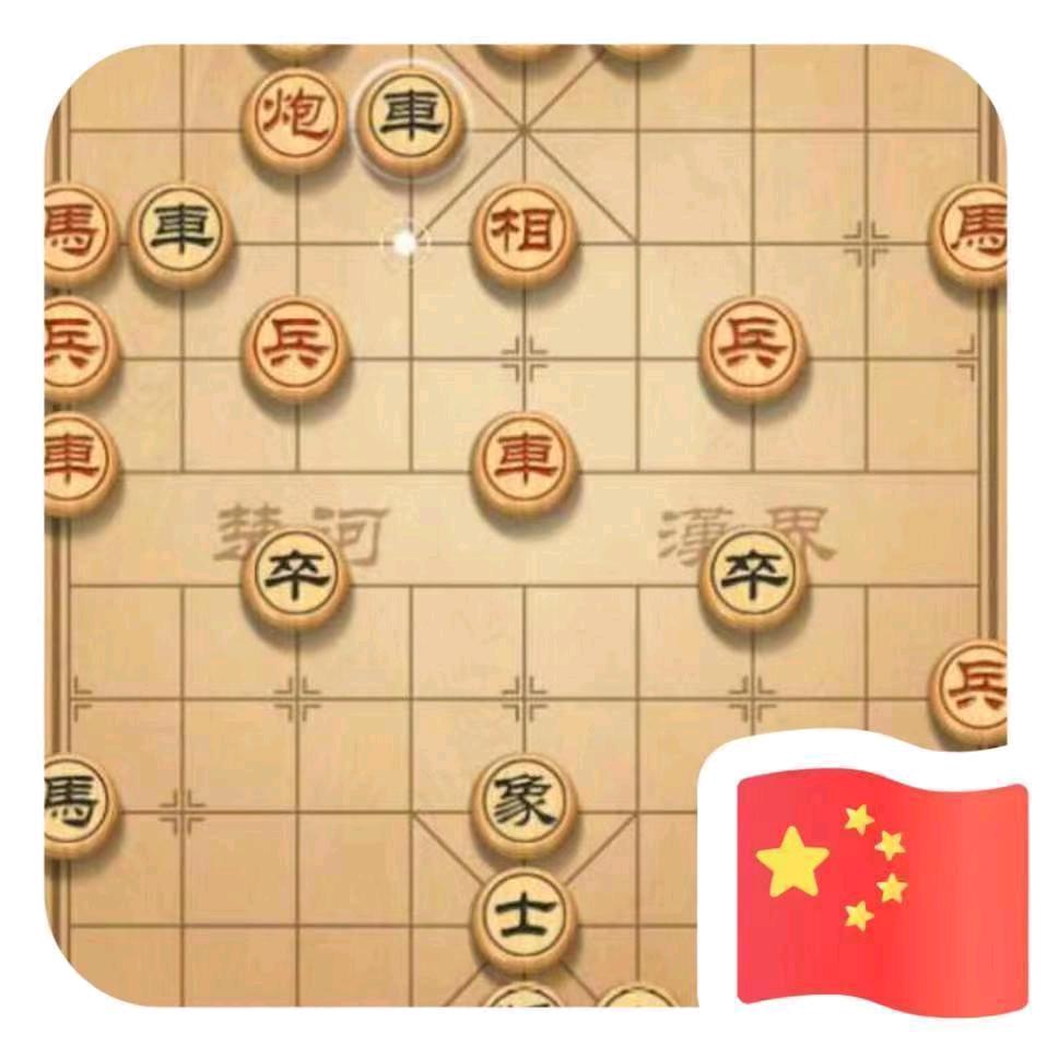 快乐无限