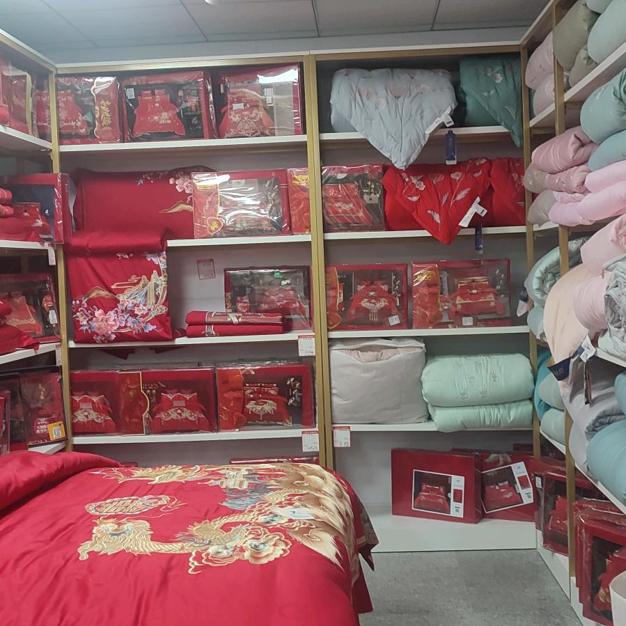 关帝庙孟家布店，(雅婷)(晚美家纺)