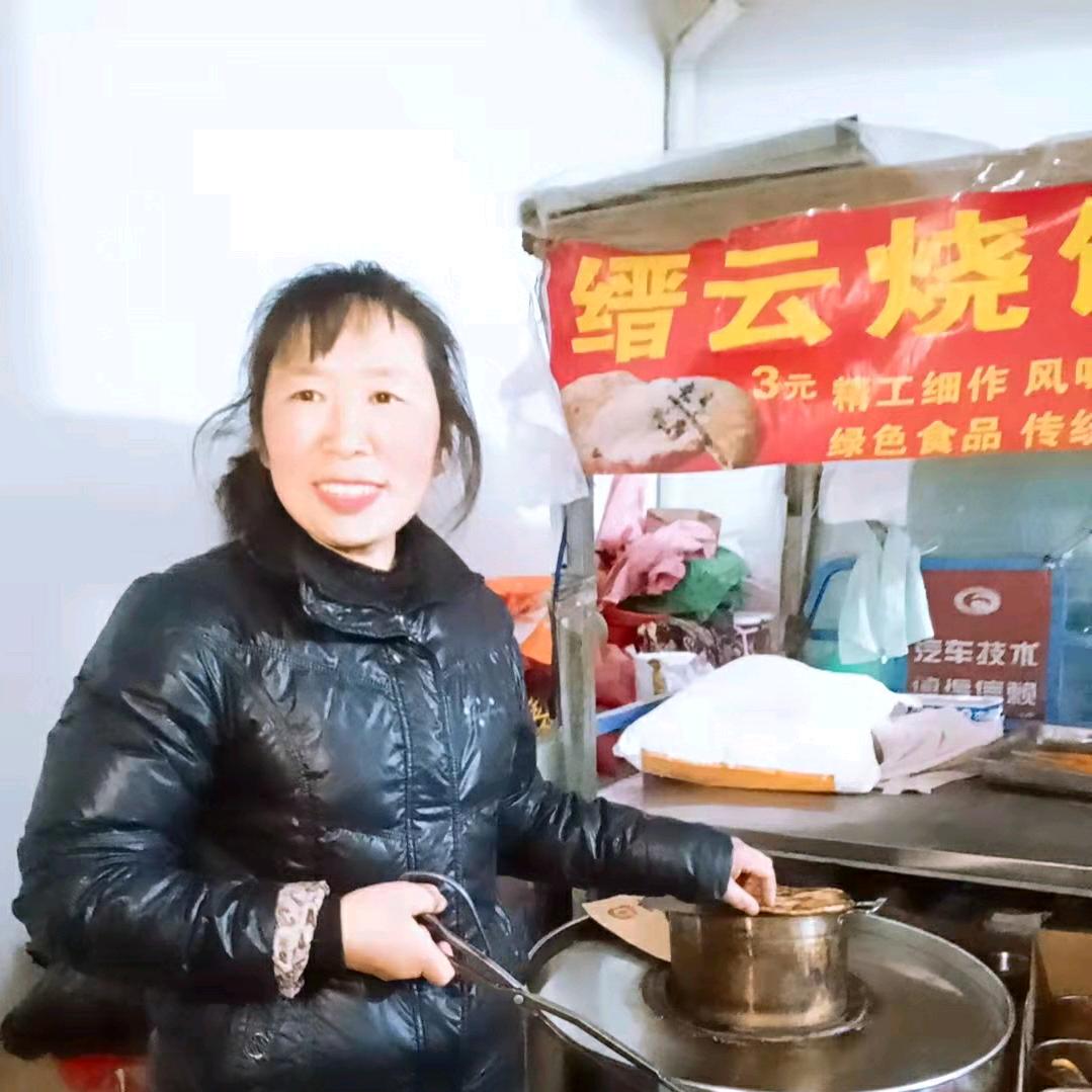 刘永兰
