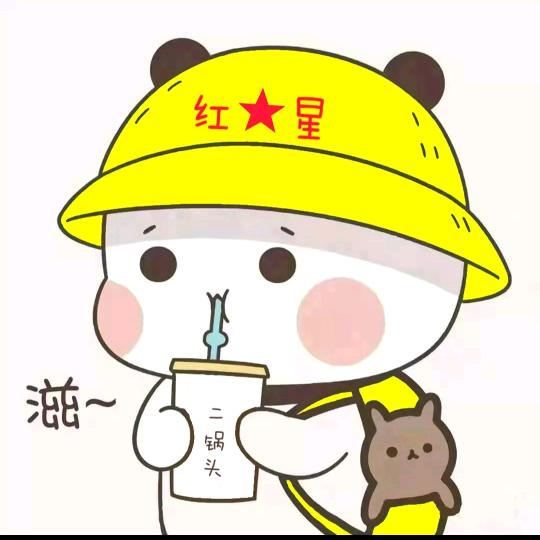 Mr.Xu