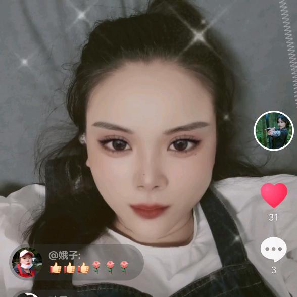 甜甜心