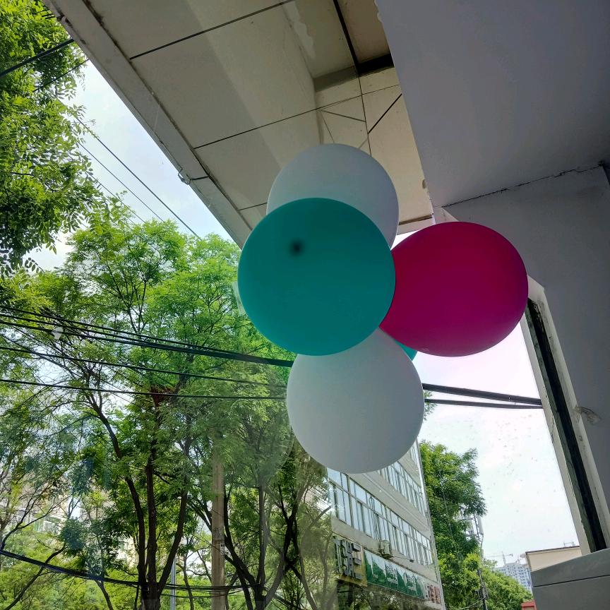你好好