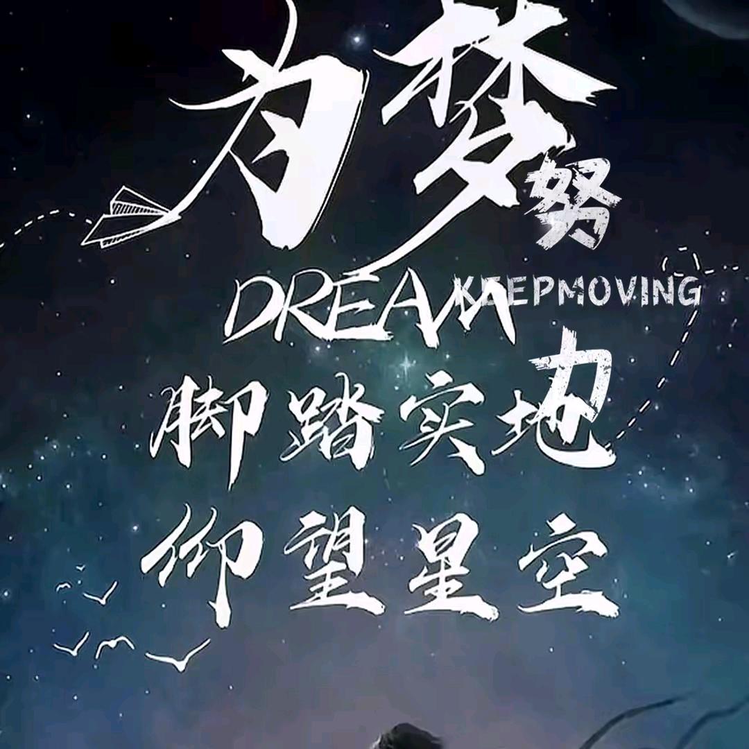 用户7683477413687知道了