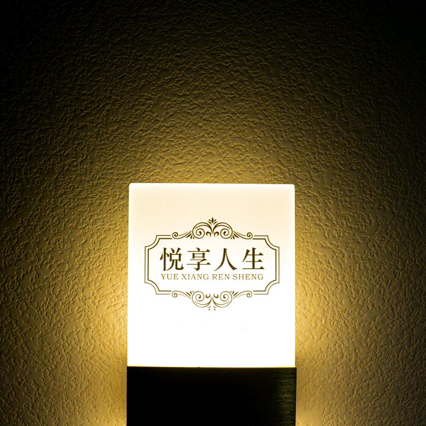 悦享人生沐足SPA