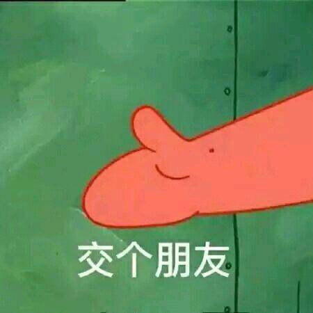 小肖
