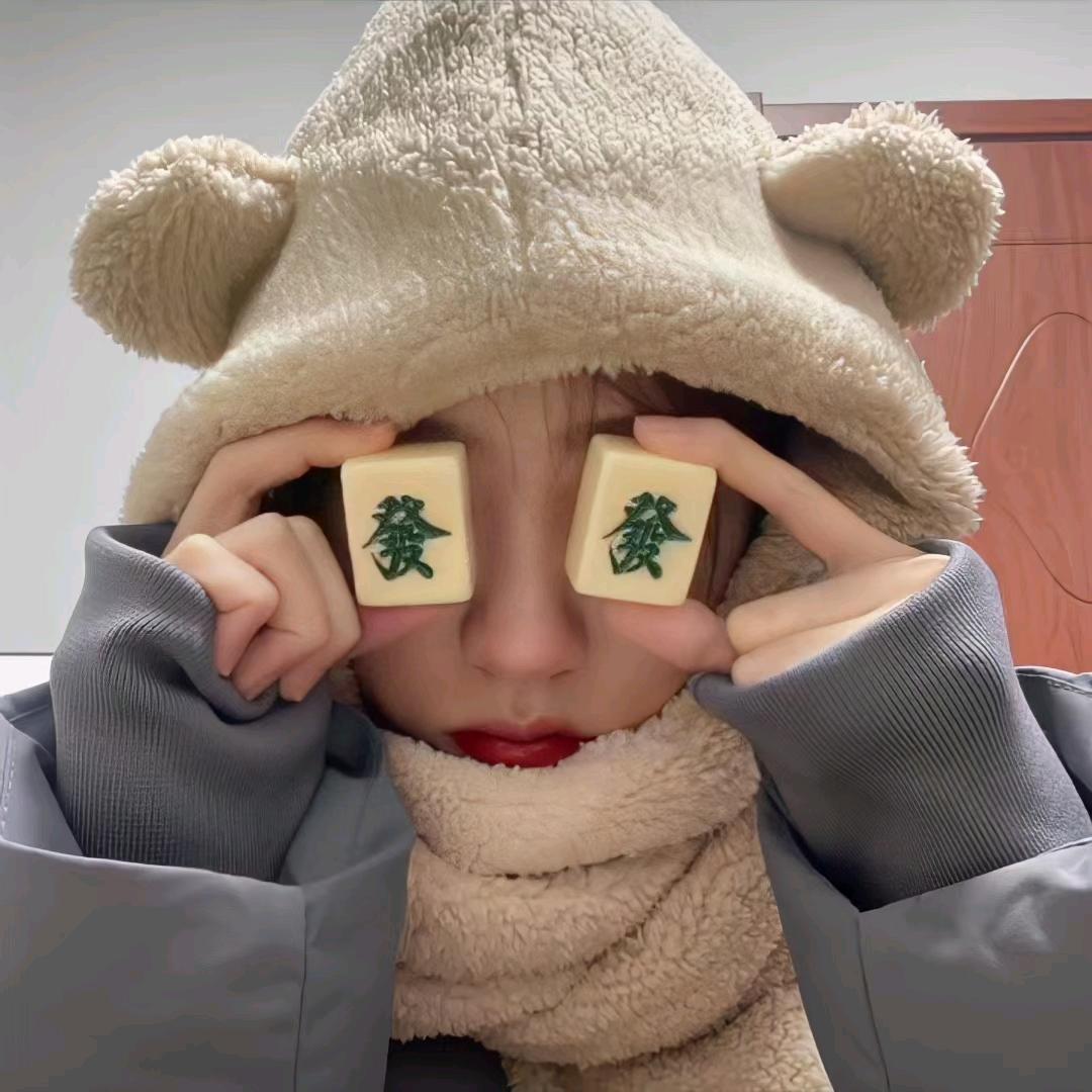 妮可酱的珍珠铺